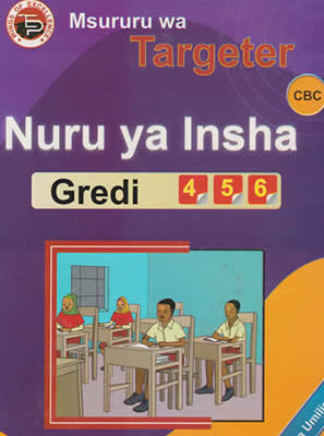 NURU YA INSHA