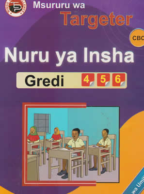 NURU YA INSHA